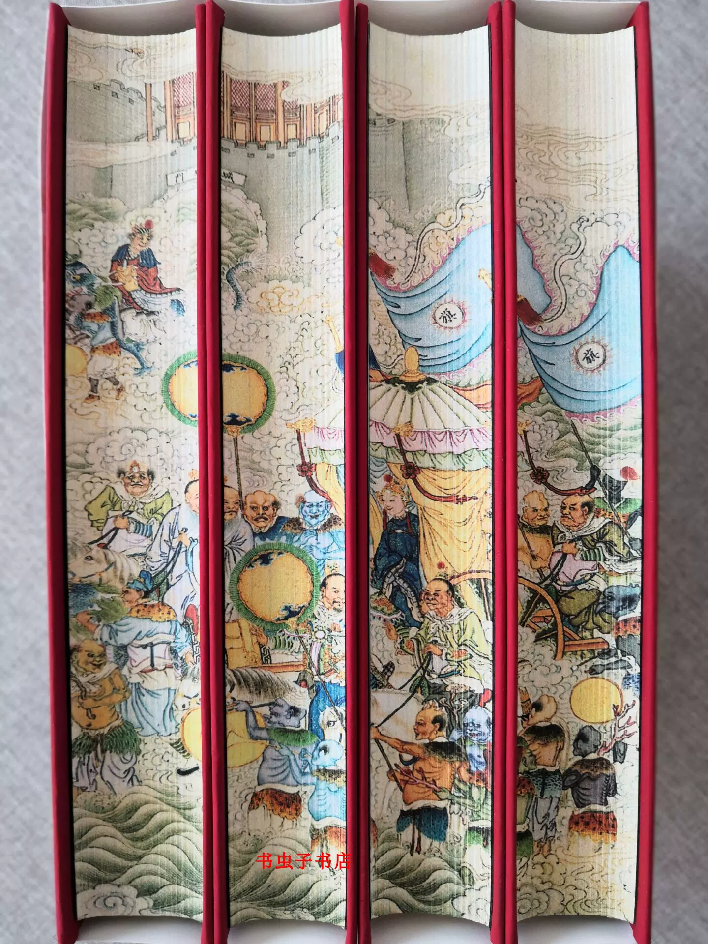 金瓶梅词话上下全2册精装人民文学出版社正版品好附送补遗