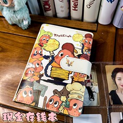 Star-Themed Money-Saving Notebook for Cash, Loose-Leaf Money Organizer, Wallet, Financial Record Book, Detailed Ledger, Cute Storage Pouch