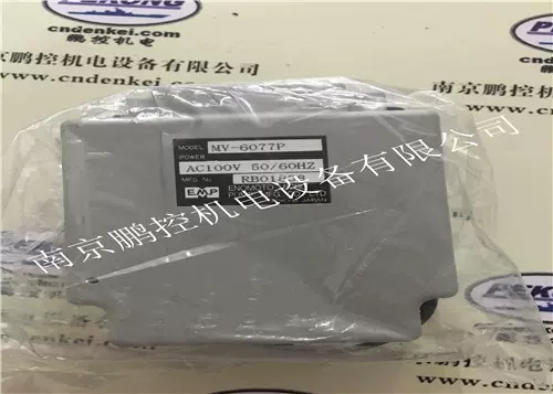 日本EMP电磁泵MV-6077P 需议价