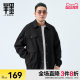 Half ink large size men's lapel jacket men's spring new style coaching work jacket loose fat man autumn top trendy