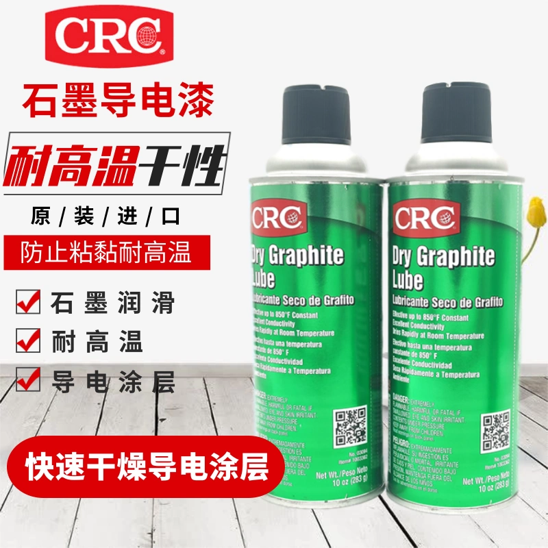 CRC Dry Graphite Lube 10 Wt Oz