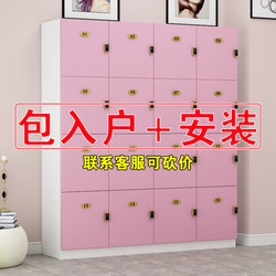 Employee Lockers, Hair Salon Customer Lockers, Commercial Wooden Lockers, Multi-Compartment Storage Cabinets for Elementary School Students' School Bags