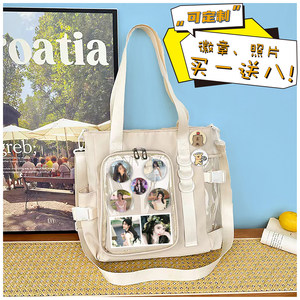 
Ju Jingyi's peripheral bag Xiaoju commuting diagonal cross bag student commuting shoulder bag pain bag celebrity support gift