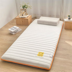 Bedside Anti-Fall Mat, Foldable and Thickened Tatami Mattress, Soft Cushion for Sleeping during Lunch Break, Floor Sleeping Mat, Floor-Laying Magic Tool