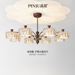 French Mid-Century Style Living Room Chandelier Main Light 2025 New Retro Crystal High-End Full-Spectrum Eye Protection Lighting Fixture