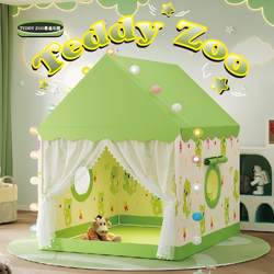Teddyzoo Teddy Paradise Indoor Children's Tent Princess Little House Boys and Girls Bed Sleeping Playhouse