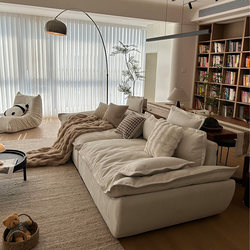Sailboat Sofa Living Room Light Luxury Modern Minimalist Cream Style Suede Designer Irregular Living Room Small Apartment Sofa