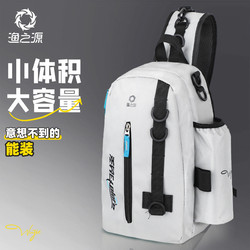 Lightweight multi-functional backpack fishing bag fishing source