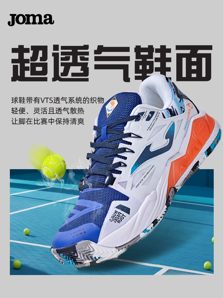 Giày Padel Tennis Nam Joma Giày Thể Thao Mùa Hè Thoáng Khí