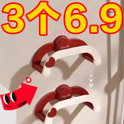 New suction cup retractable punch-free washbasin stand