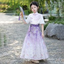 Children's Mamian Skirt Hanfu Chinese Style Girls' Outfit 2026 New Style New Chinese Tang Suit Big Kids' Clothing Summer Wear