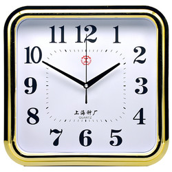Shanghai 14inch Silent Square Large Wall Clock Living Room Office Modern Simple Quartz Clock Wall Hanging Clock