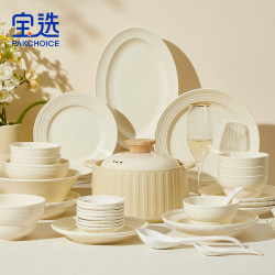 Household underglaze color dishware and tableware set