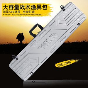 
Hard shell egg cotton fishing gear rod bag 80/90/100/120cm waterproof fishing bag widened large capacity fishing umbrella