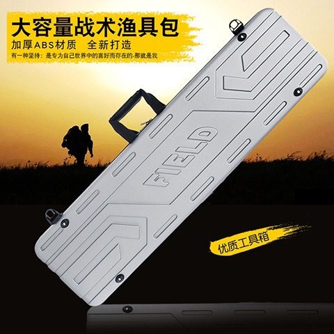 
Hard shell egg cotton fishing gear rod bag 80/90/100/120cm waterproof fishing bag widened large capacity fishing umbrella