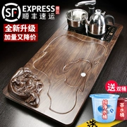 Qin Yi bộ hoàn chỉnh khay trà gỗ nguyên khối gia dụng nhẹ nhàng Bộ trà Kung Fu sang trọng Bếp cảm ứng hoàn toàn tự động Bộ bàn trà sôi nước tích hợp