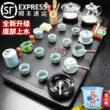 Qin Yi Zisha Kung Fu bộ trà gỗ nguyên khối khay trà ấm đun nước tất cả trong một bộ hộ gia đình hoàn toàn tự động cung cấp nước phòng khách bàn trà bàn trà điện bantradaovn Bàn trà điện