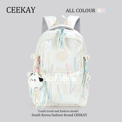 Ceekay High School Student Backpack, Large Capacity Mountaineering Bag, Stylish Laptop Bag, Double Shoulder Bag, Travel Backpack