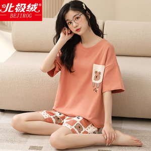 Pajamas Ms. Summer short -sleeved cotton thin model 2023 new large size summer two -piece set summer home clothing