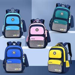 Ddm Primary School Students' Schoolbags for Grades Three to Six, First and Second Grade Kidsren's Burden-Reducing Spine-Protecting Lightweight Backpacks for Boys and Girls