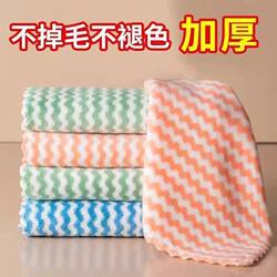 Printed Towels Are Oil-Absorbing and Water-Absorbing Dishcloths That Are Easy to Clean, Strong Water-Absorbing Rags for Wiping Tables, Cleaning, Wiping Glass, and Washing Dishes