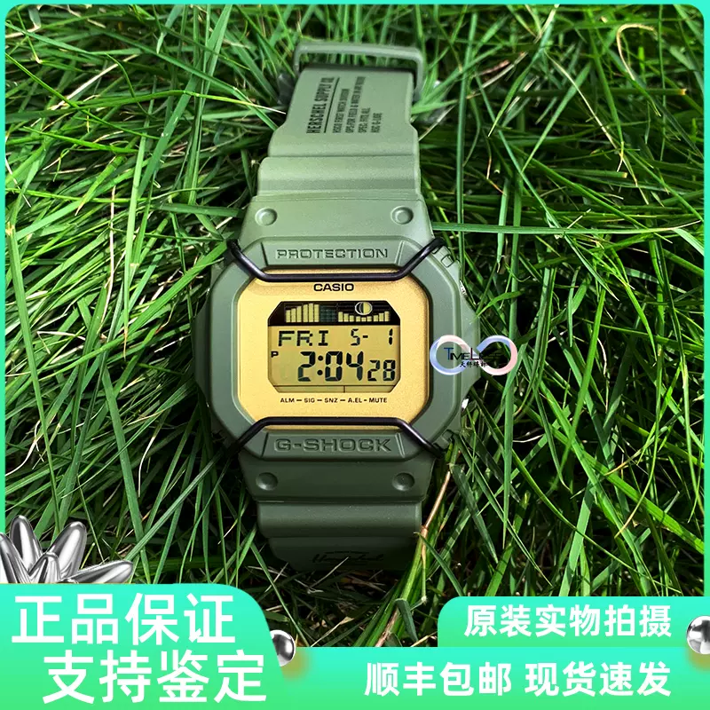 【稼動】G-SHOCK × Herschel Supply 限定/コラボモデル Gショック Herschel Supply x CASIO G-SHOCK G-SHOCK × Herschel