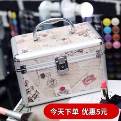 Aluminum Alloy Cosmetic Case, Portable Double-Layer Large-Capacity Small Portable Storage Box, Professional Hard Cosmetic Bag with Lock