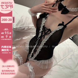 Resistu Sultry Rabbit Sexy Underwear Straps Hollow Bunny Girl Uniform Office Room Lace Free Jumpsuit