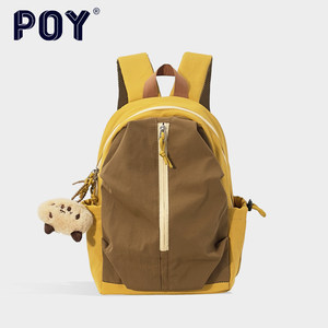 
poy backpack, women's lightweight niche design sports bag, versatile school bag, outdoor travel backpack