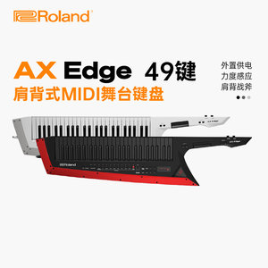 Roland Axe Roland AX Edge 49 key shoulder and back synthesizer midi electronic piano stage keyboard