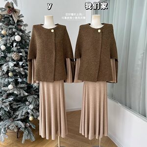 
At the end of July, great-looking spring short coats for women 2026 new capes and shawls with small fragrant tops