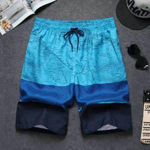 
Special offer for summer quick-drying beach pants for men loose large size seaside vacation travel shorts big shorts five-point pants