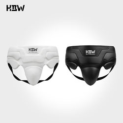 Hbw Boxing Groin Protector Is a Professional Adult Combat Sports Protective Gear That Does Not Get Stuck on the Legs or Groin, and Is Free to Move and Adjustable