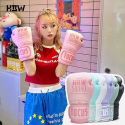 Hbw Youth Boxing Gloves, Women's Special Gloves, Muay Thai Fighting, Actual Combat, Punching Bags, Professional Training