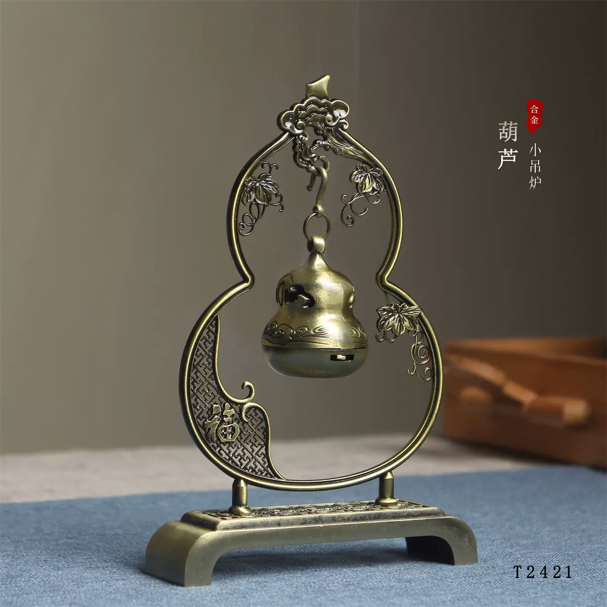 家用室内沉香炉香插香座禅意香座Fishing Old Man Ceramic Incense