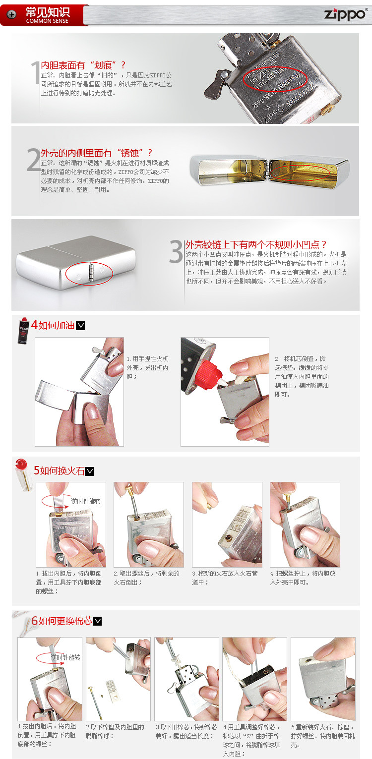 Set Di 6 Pietre Di Ricambio Zippo Originali Per Accendini A Pietra - 4