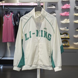 
Li Ning sports windbreaker 2024 autumn sports trend series men's water-repellent loose jacket AFDU843
