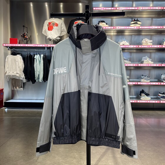 China Li Ning sports trench coat men's Badfive basketball series windproof loose hooded hooded top AFDQ099
