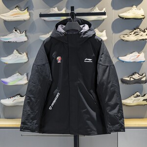 
Li Ning three-in-one sports windbreaker men's 2025 winter new cotton jacket with loose inner liner and warm jacket AWBV013