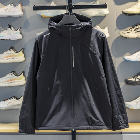 
Li Ning Sports Windbreaker Men's 2025 Autumn and Winter Outdoor Velvet Warm and Water-repellent Hooded Jacket AFDVE83