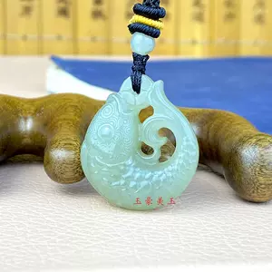 和田玉年年有鱼- Top 500件和田玉年年有鱼- 2024年10月更新- Taobao