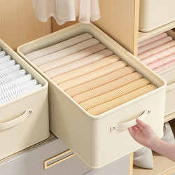 Clothing Storage Box, Home Wardrobe Layering Organizer, Drawer for Storing Clothes and Pants, Folding Organizer Box, Storage Basket, Container