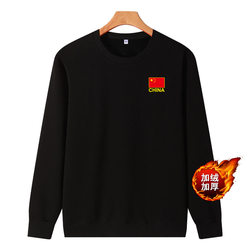 Autumn and Winter Round-Neck Sweatshirt, Pure Cotton, Fleece-Lined, Thickened, Warm, Men's Base Layer Shirt, Casual Long-Sleeve T-Shirt, Middle-Aged Top