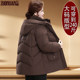 Fat Mom's Large Size High-end Down Cotton Jacket Winter Thick Jacket Middle-aged and Older Women's Padded Clothes Loose Warm Cotton Clothes