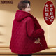Middle-aged and elderly plus size women's winter clothing velvet cotton jacket fat grandma extra fat belly-covering mother warm cotton clothes thick coat