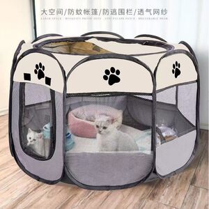 宠物八角笼可折叠透气猫咪产房狗狗围栏帐篷猫笼猫窝四季通用批发