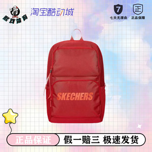 Skechers Skechers Simple Fashion Sports Leisure Personalized Contrast Logo Huazhong Warehouse