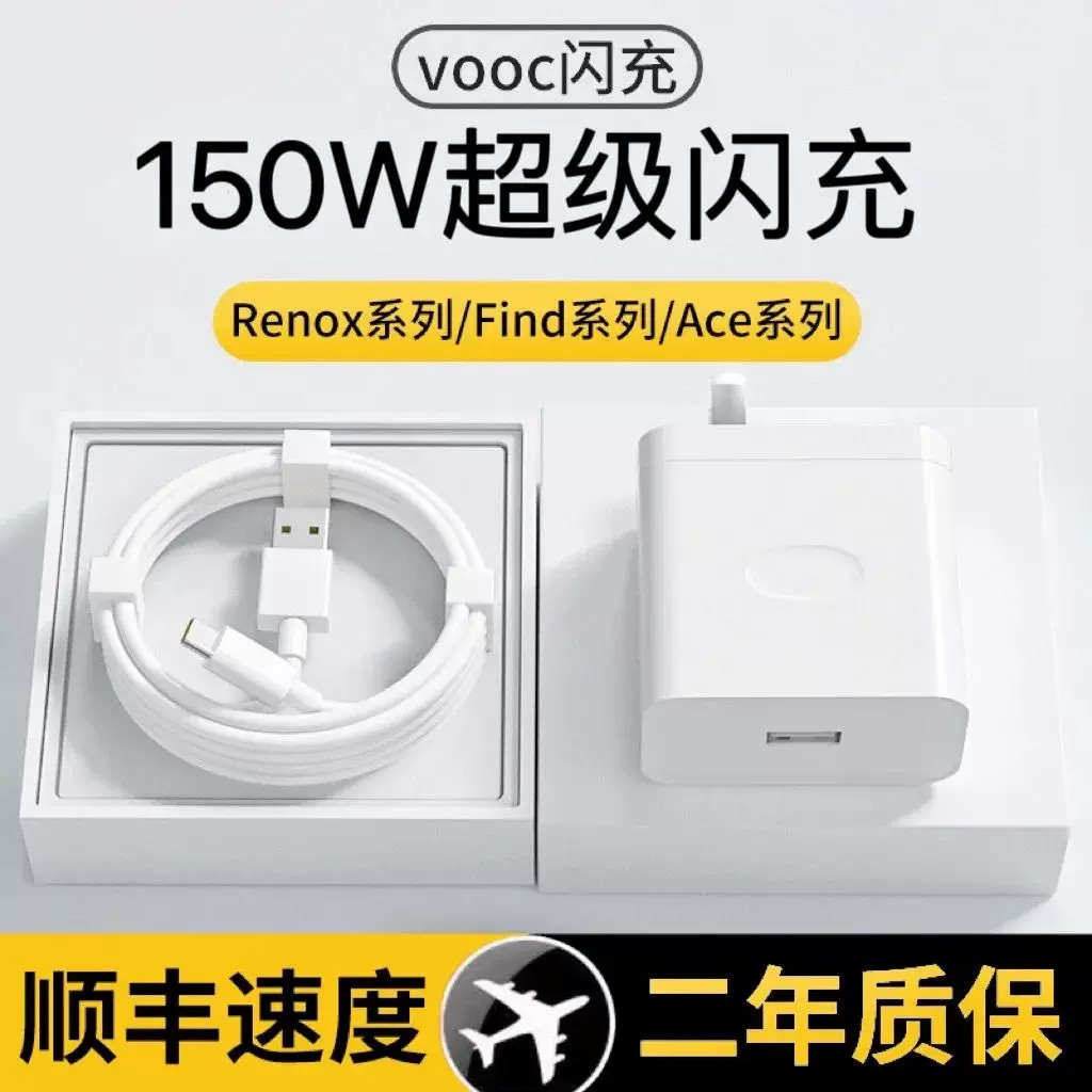 UK香港新加坡英规]20W35快充电器适用港版苹果14iphone13pro无线磁吸 