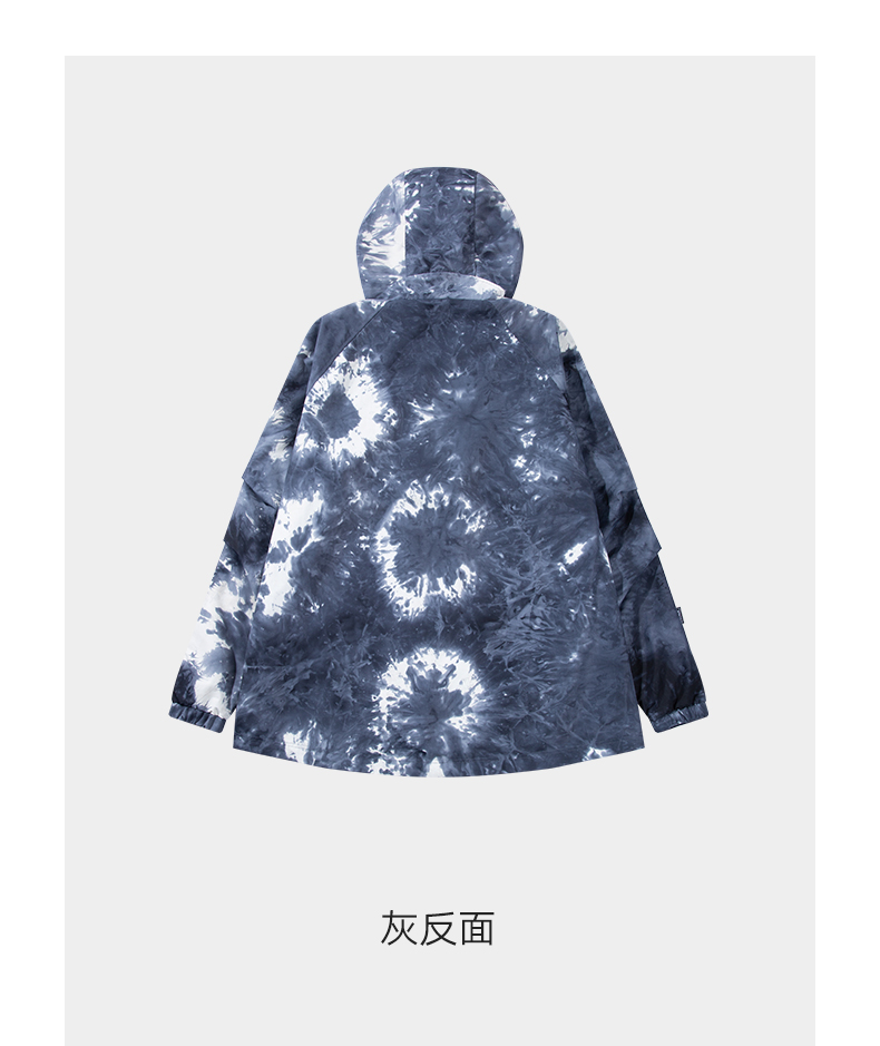 Phenix x-nix Snowboard Suit - Men's & Women's - Pcfu2ot81