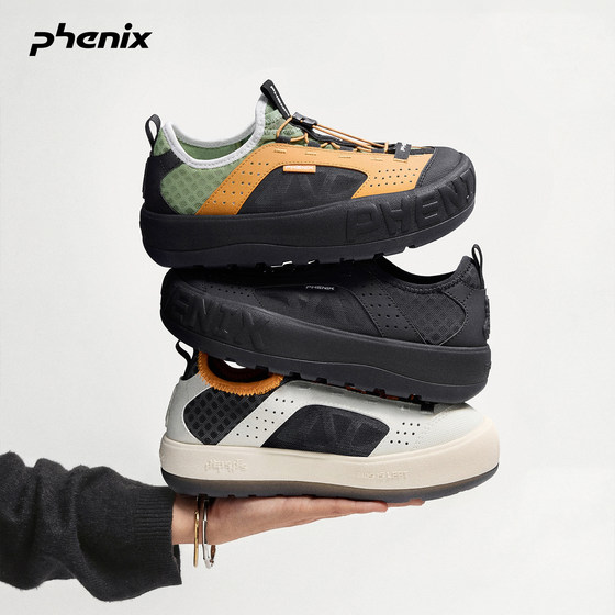 
phenix Phoenix Urban bang bang shoes for men and women 2026 spring and summer new outdoor breathable mesh panel shoes